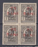 ROMANIA 1918 LP 70 I CAROL I TIPOGRAFIATE SUPRATIPAR 25 BANI BLOC DE 4 SARNIERA