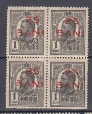 ROMANIA 1918 LP 70 I CAROL I TIPOGRAFIATE SUPRATIPAR 25 BANI BLOC DE 4 SARNIERA