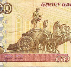 M1 - Bancnota foarte veche - Rusia - 100 ruble - 1997