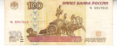 M1 - Bancnota foarte veche - Rusia - 100 ruble - 1997 foto