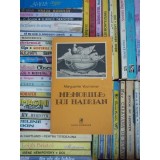 MEMORIILE LUI HADRIAN ,MARGUERITE YOURCENAR