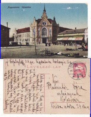 Salonta (Bihor, Oradea) - Piata foto