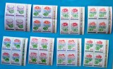 TIMBRE ROMANIA LP 678/1968-Muscate din gradina - Bloc de 4 timbre- MNH