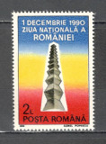 Romania.1990 1 Decembrie-Ziua nationala ZR.855, Nestampilat