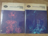 Poezii Vol. 1-2 - Mihai Eminescu - Minerva 1976 - BPT - Carte Poezie Romana - Editie Necartonata