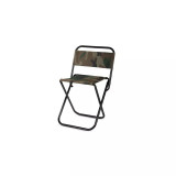 Scaun pliabil pentru camping, gradina, pescuit, Verk Group, model camuflaj, 39x29x59 cm