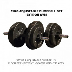 Iron Gym Set de gantere reglabile, 15 kg, IRG031 foto