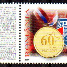 ROMANIA 2007, 60 de ani de la infiintare - STEAUA, Sport, cu vinieta, MNH, 1766a