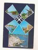 RF210 - Carte Postala - Tulcea, circulata 1971
