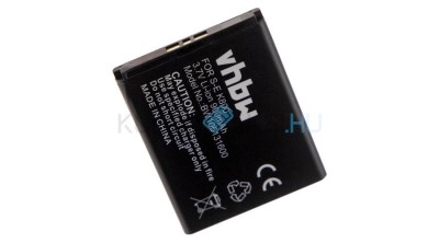 Baterie de telefon mobil VHBW Sony BST-33 - 900mAh, 3.7V, Li-ion foto
