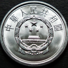 Moneda 1 FEN - REPUBLICA POPULARA CHINA, anul 2013 * cod 5404 = UNC din FASIC