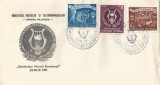 |Romania, LP 288/1951, Saptamana Muzicii, FDC