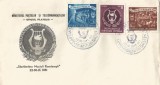 *Romania, LP 288/1951, Saptamana Muzicii, FDC