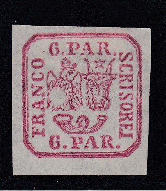 ROMANIA 1864 LP 12 PRINCIPATELE UNITE EMISIUNEA a- II-a 6 PARALE LIPSA GUMA foto