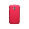 Husa Samsung Galaxy S Duos Nillkin Frosted Shield Rosu + Folie de protectie, Flippy