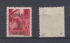 Timbre Romania 1945 Ardealul de Nord, Emisiunea Oradea I, Eseu Sursarj Tip I Auriu, 1 P, 30 f MNH, Atest Autenticitate, Tiraj 85