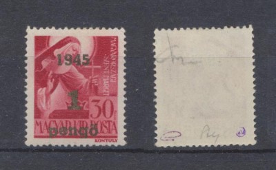ROMANIA 1945 Ardealul de Nord emisiunea Oradea I eseu cu sursarj tip I auriu 1 P pe 30 f MNH cu atest de autenticitate foto