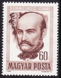 C2827 - Ungaria 1965 - Celebritati neuzat,perfecta stare