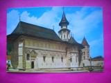 HOPCT 10278 -MANASTIREA PUTNA - .JUD-SUCEAVA -NECIRCULATA