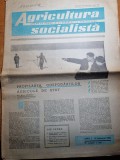 agrigultura socialista 21 februarie 1963