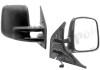 Oglinda exterioara VW Transporter (T4)/Caravelle/Multivan 07.1990-03.2003 Partea Dreapta Crom Convex Electrica Cu Incalzire, carcasa neagra, 5 pini,