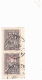 1917 ocupatia germana in Romania 5 bani timbru de ajutor MVIR. rar stampilat pe fragment!, Istorie, Nestampilat