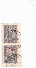 1917 ocupatia germana in Romania 5 bani timbru de ajutor MVIR. rar stampilat pe fragment!