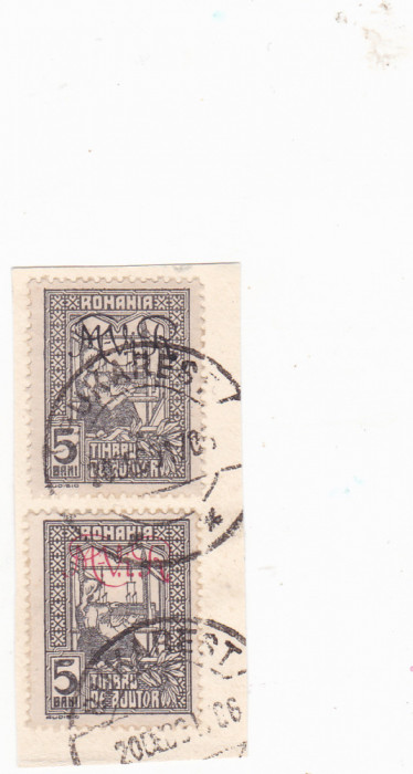 1917 ocupatia germana in Romania 5 bani timbru de ajutor MVIR. rar stampilat pe fragment!
