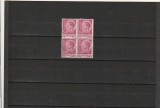 RO 1945 LP 187 MIHAI I VAL 500 LEI BLOC DE 4 TIMBRE EROARE DANTELATURA DR. MNH