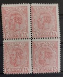 Romania 1894 - Bloc Carol l-Spic de grau,filigran PR,Lp.51f