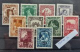 TS21 - Timbre serie Austria - 1947, Stampilat