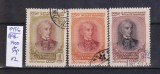 TSV - RUSIA CCCP 1956 - MICHEL 1898-1900, ȘTAMPILAT