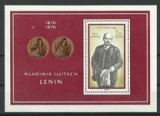 S3 - Germania DDR 1970 - Lenin bloc neuzat,perfecta stare, Nestampilat