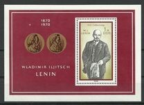 s3 - Germania DDR 1970 - Lenin bloc neuzat,perfecta stare foto