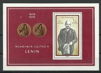 Germania DDR 1970 - Lenin bloc neuzat,perfecta stare(z)