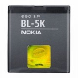 Cumpara ieftin Acumulator NOKIA N85 N86 8MP N87 2610S 701 BL-5K