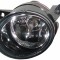 HELLA 1N0 271 296-041 Proiector ceata