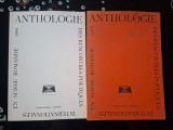 Anthologie des Rencontres Poetiques Internationales en Suisse Romande 1988, 1994