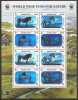 MONGOLIA FAUNA CAI WWF ( bloc dantelat holograma ) MNH, Nestampilat