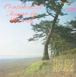 Vinil LP # "Japan Press" " Royal Symphonic Tango Orchestra". Japanese tango orchestra. &ndash; Continental Tango In Mood ; SJV-47 (VG+)