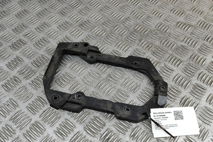 Suport compresor aer condiționat AUDI Q4 SUV F4B 2024 OEM: 1EA816579B | 31088408