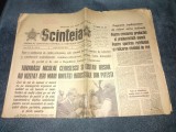 Cumpara ieftin ZIARUL SCANTEIA 24 IUNIE 1977