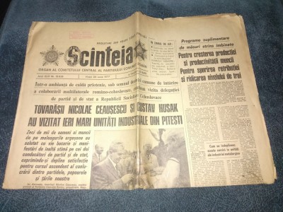 ZIARUL SCANTEIA 24 IUNIE 1977 foto