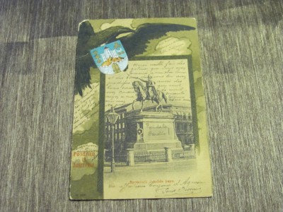 Carte poștală veche Croația-Zagreb &amp;ndash; Monument (cel mai probabil din perioada 1900&amp;ndash;1940) foto