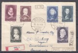 ROMANIA 1955 LP 401 ANIVERSARI CULTURALE SERIE/PLIC ROMANIA-GERMANIA PAR AVION 1956