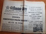 Romania libera 14 ianuarie 1985-parcul de sonde bolintin vale