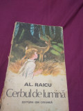 CERBUL DE LUMINA -AL.RAICU