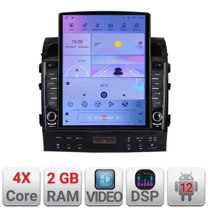 Navigatie Toyota Landcruiser 200 V8 2007-2015 cu navi si 360 Android radio gps internet quad core 2+32 ecran vertical 9.7&quot; KIT-381-360+EDT-E708 CarSto