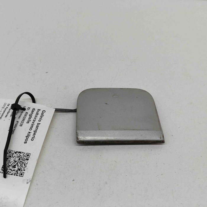 Capac c&acirc;rlig de remorcare bara de protecție spate MINI COUNTRYMAN F60 2020 OEM: 9449262 | 26290238