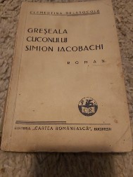 Greseala Cuconului Simion Iacobachi